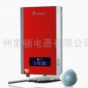 供应麦斯玛DSF408-65,75,85电热水器