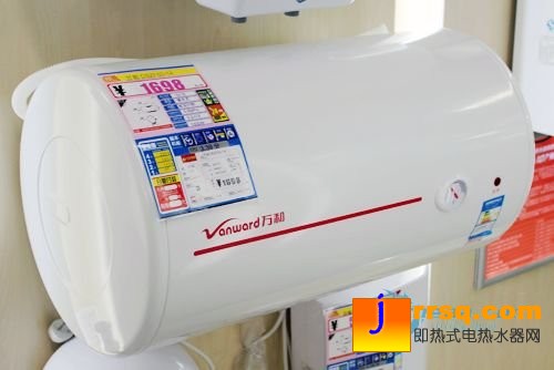 万和电热水器DSCF80-T4售价1083元