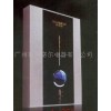 快速电热水器 DSF1-E