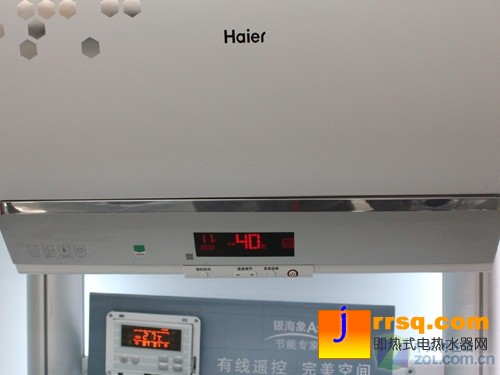 超大容积海尔80L电热水器仅售1780元