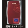 即热式 SNR1-08