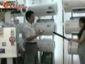 适合小户型的电热水器 (1232播放)