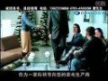 欧诺 电热水器 三秒出热水 (2642播放)