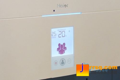 海尔新款电热水器3D256H-J1 报价3999元