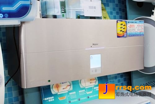 海尔新款电热水器3D256H-J1 报价3999元