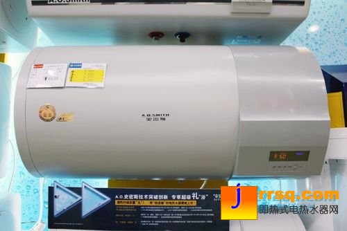AO史密斯超节能热水器HPW-60报价3388元
