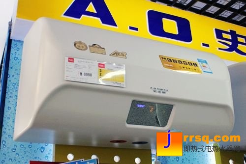 AO史密斯电热水器EWH80-E5报价3500元