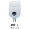 即热式电热水器
