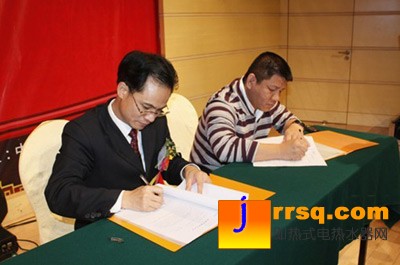  格林姆斯