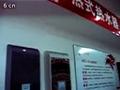 奥克朗热水器-江阴专卖店 (1579播放)