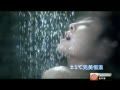 爱尔氏热水器广告 (1342播放)