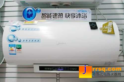 美的F65-30D2热水器售1880元 超值之选