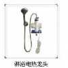 电热水龙头配件到电热水龙头成品销售一条龙完成的厂家-家暖电器