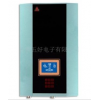 快速3秒即热式电热水器