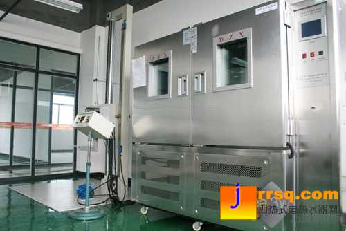 奥特朗建国家级中心实验室投入使用 