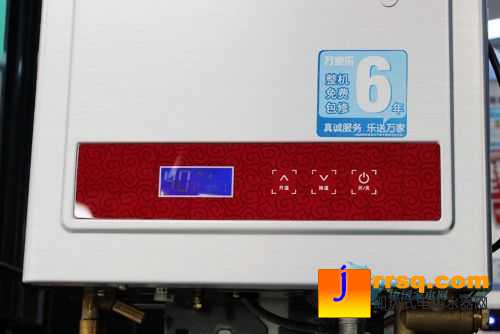 万家乐燃气热水器JSQ24-12H3降价千元