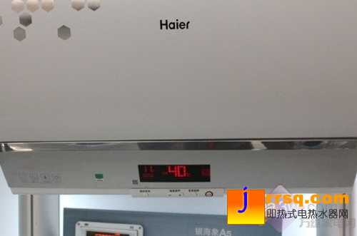 安全预警技术 海尔80L电热水器低价