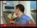 万家乐热水器保养方法,万家乐怎么保养 (1254播放)