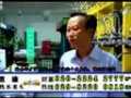 惠康电热水龙头 (2856播放)
