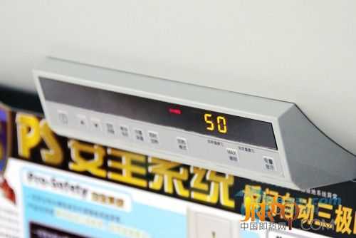 大容量设计AO史密斯热水器CEWH-80PEZ5