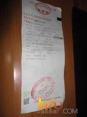 消费者斥哈佛小厨宝热水器1个月就罢工
