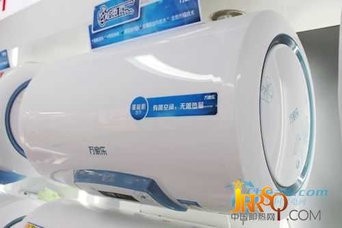 三口家庭好选择 万家乐热水器D65-HG9F