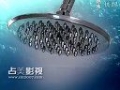 约普热水器15秒广告片 (1363播放)