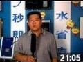 卡奇特即热式热水器 (1752播放)