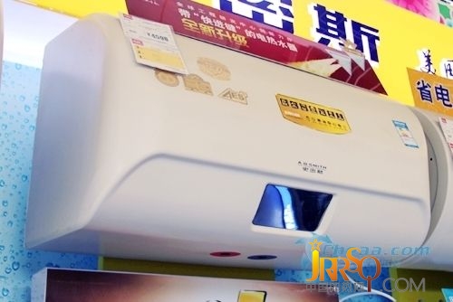 六系上市 AO史密斯热水器EWH-50E6