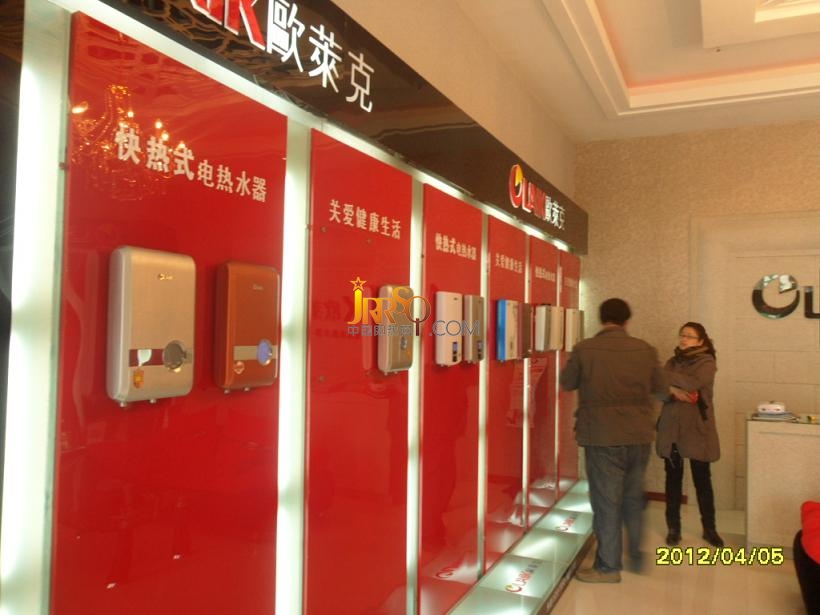 欧莱克2012齐齐哈尔体验店