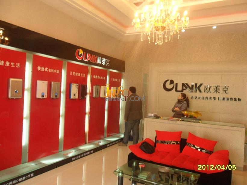 欧莱克2012齐齐哈尔体验店