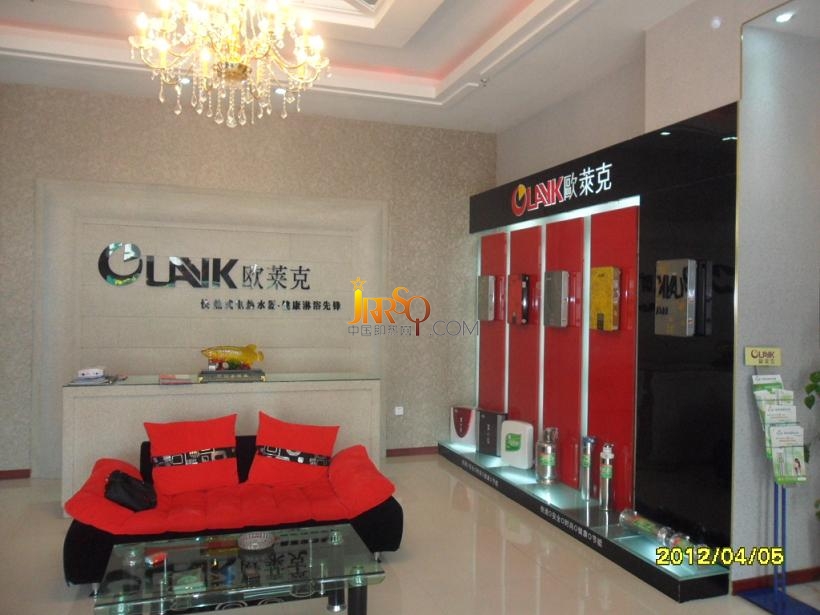 欧莱克2012齐齐哈尔体验店