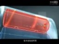 阿诗丹顿(开创速热时代) (2050播放)