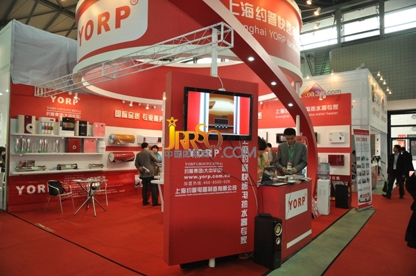 约普参加2012上海家电博览会