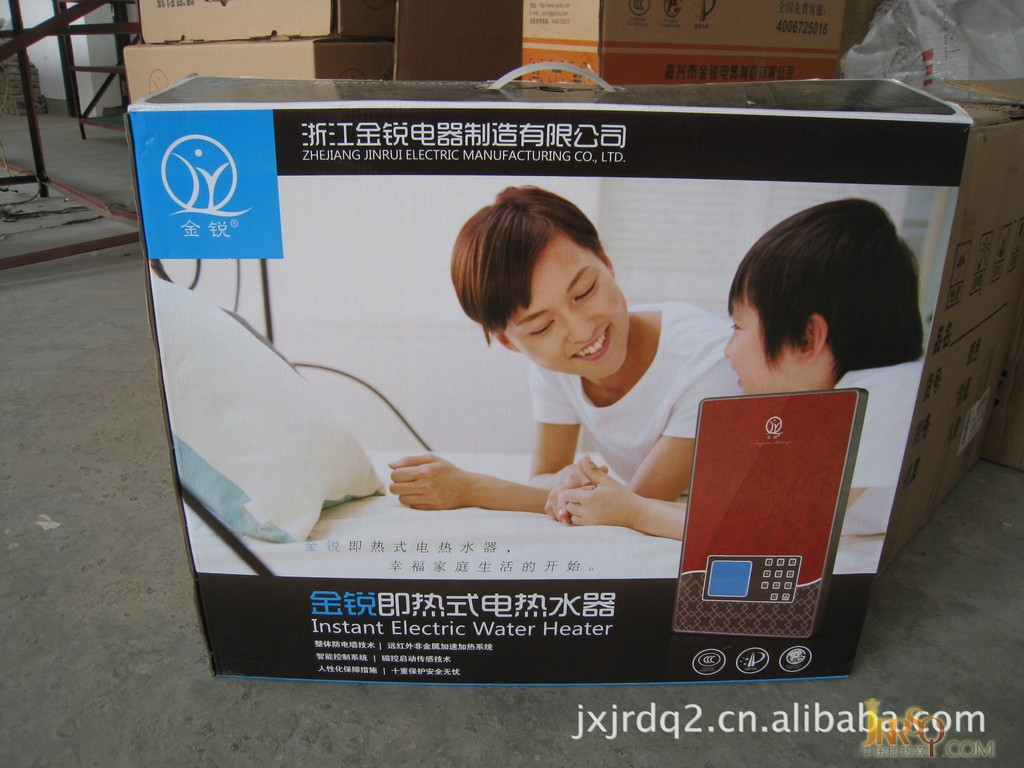 3秒出热水 即热式(快热式)电热水器 2240.00元/台