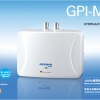 （销量王）德国原装进口【德国宝】即热式电热水器GPI-M5