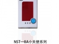 NST━8A小天使系列