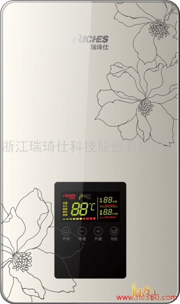 供应瑞琦仕DSFH88-E 型 清映 恒温机电热水器
