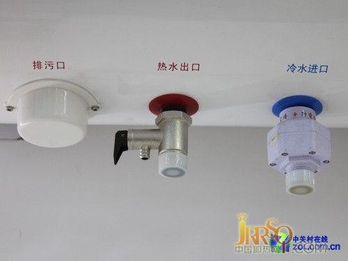 迅热增容分层加热万和电热水器2098元