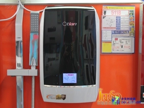 即开即用 奥特朗即热式电热水器5118元