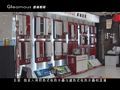 格林姆斯电热水器广告 (1579播放)