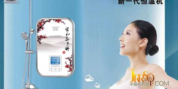点击打开原图