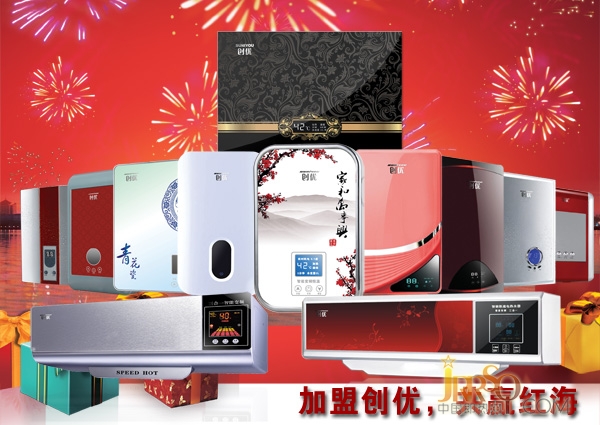点击打开原图