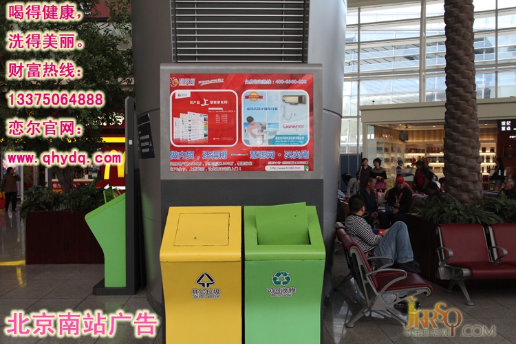 点击新窗口打开大图