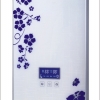 供應智能恒溫電熱水器