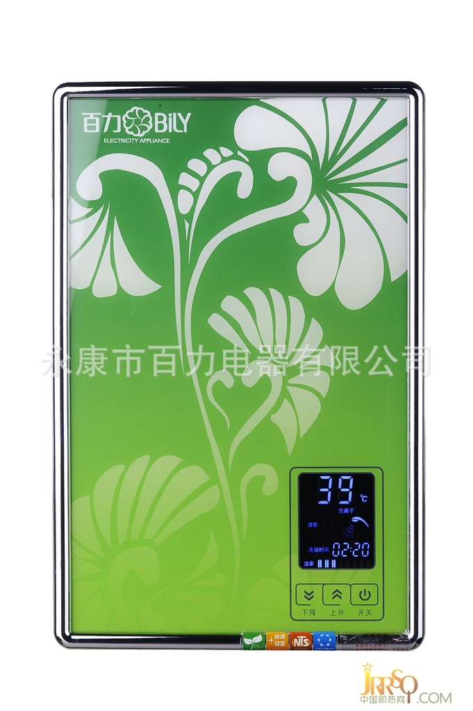 中国即热网:淋浴用智能即热式电热水器 3900.00元/台