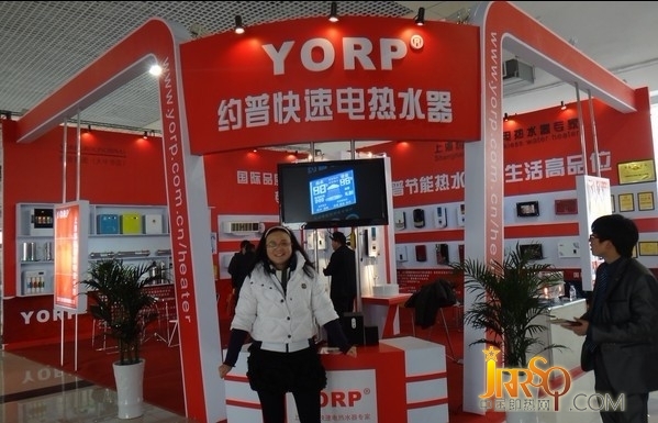 中国即热网：即热式电热水器淡季 企业储蓄资源能量 上海约普电器