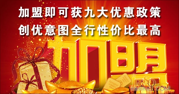 中国即热网:六招打造即热式电热水器企业塑造行业知名度