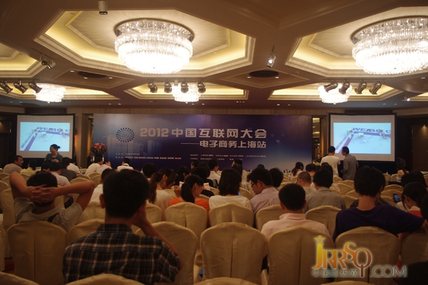 中国即热网参加2012年互联网大会上海站