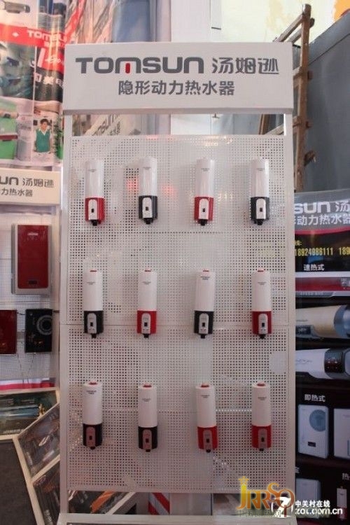加热更快 汤姆逊展示隐形动力热水器 